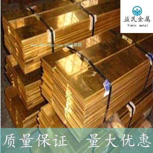 ����(y��ng)�M(j��n)����ĥC3604�S�~�� �M(j��n)��H59��(y��u)�|(zh��)�S�~