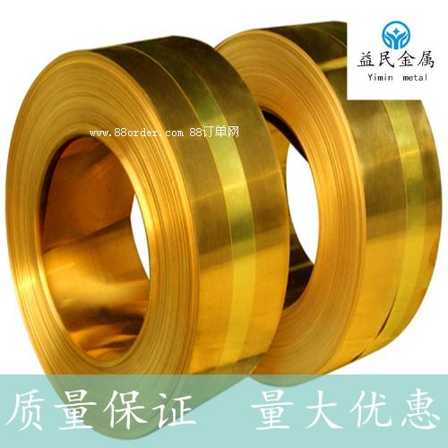 �|ݸ������NC3771�S�~�� ����(y��ng)C3604�M(j��n)���S�~��