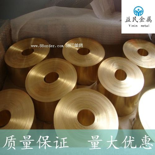 �M����ĥC3771�S�~�� ���l(f��)�͸��gC3771�S�~��