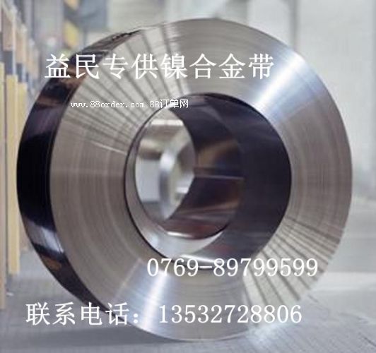 ����(y��ng)�ձ�1J50�F懺Ͻ��� �߾���4J36�F懺Ͻ�z