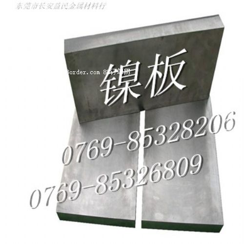 進(jìn)口英科奈爾合金Inconel625 高強(qiáng)度1j85鐵鎳合金