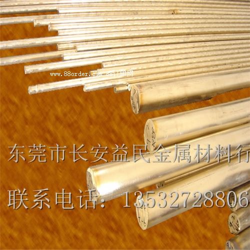 �����������׺��� C3710�U�S�~ C3710�U�S�~��