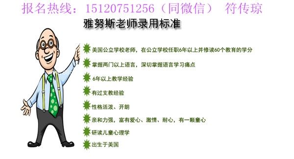 �˾Śq��������ȥ����(gu��)�όW(xu��) ��������(gu��)ǰ��(y��ng)ԓ��(b��o)ʲôӢ�Z(y��)��Ӗ(x��n)��