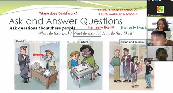 һ�꼉(j��)Ӣ�Z(y��)�dȤ�� ��������_�^(q��)һ�꼉(j��)Ӣ�Z(y��)�dȤ��Ӗ(x��n)���ļҺ�