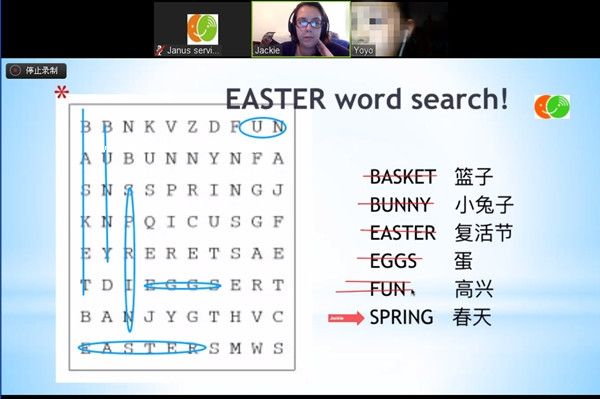 һ�꼉Ӣ�Z��Ӗ��  ��������_�^(q��)һ�꼉���AӢ�Z��Ӗ���ļҺ�