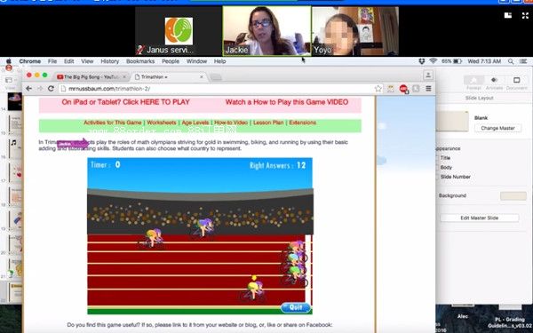 ���꼉(j��)Ӣ�Z(y��)ȥ�ČW(xu��)�� �ɶ�������^(q��)�ļ�С�W(xu��)��ȥӢ�Z(y��)��Ӗ(x��n)�C(j��)��(g��u)��