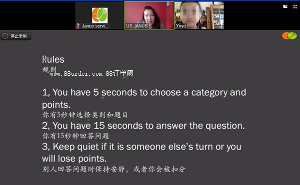 11�q�W�����Ҏ(gu��)����С�W��W�����ķ��� ����С�W�ھ�����