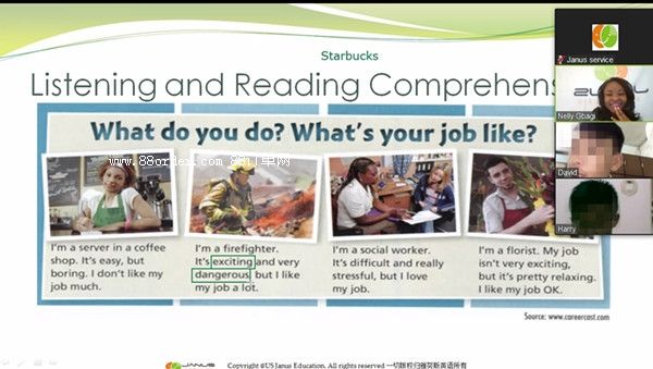 ����С�W(xu��)�̌W(xu��)��ʲô���c(di��n) 12�q��������С�W(xu��)�W(xu��)��Ӣ�Z�ھ��n��