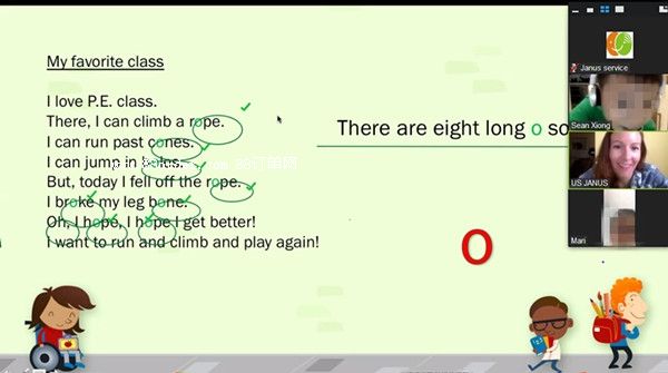 美國小學學科英語怎么學 純正美式英語教育去哪學