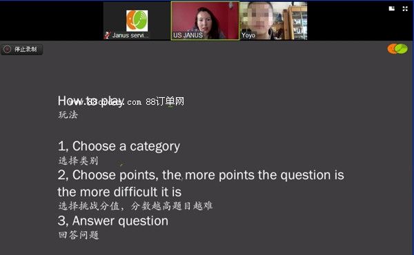 美國學校閱讀能力培養(yǎng) 美國學校是怎么樣測試12歲學生的閱讀