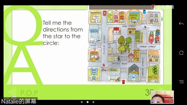 ����С�W(xu��)�̎�����Ӗ(x��n)��  ����С�W(xu��)8�q���ӌ��������ھ��W(xu��)��(x��)