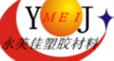 ��ɽ���������z�������޹�˾