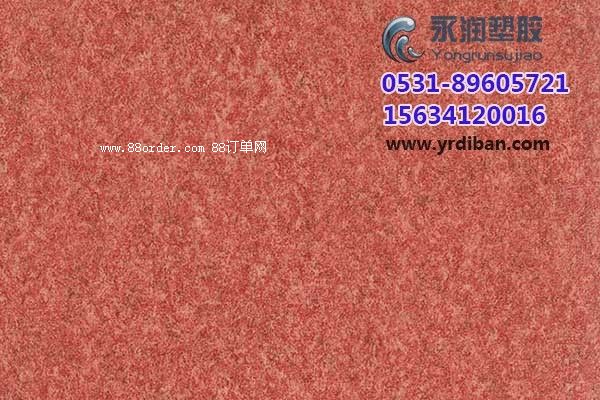 ���������z�ذ�����ͥ��PVC�ذ�r(ji��)�񡢰������z�ذ�����X