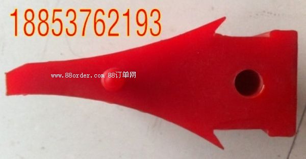 �۰����ε�,�R���ε�