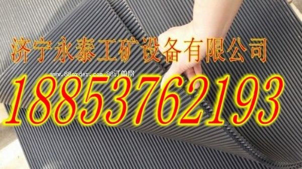 擋塵簾的組成與安裝