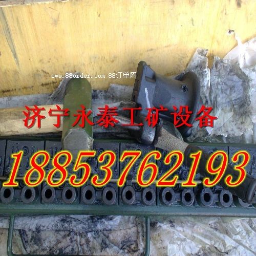 DK�քӏ�(qi��ng)��ᔿۙC(j��)�S��ֱ�N