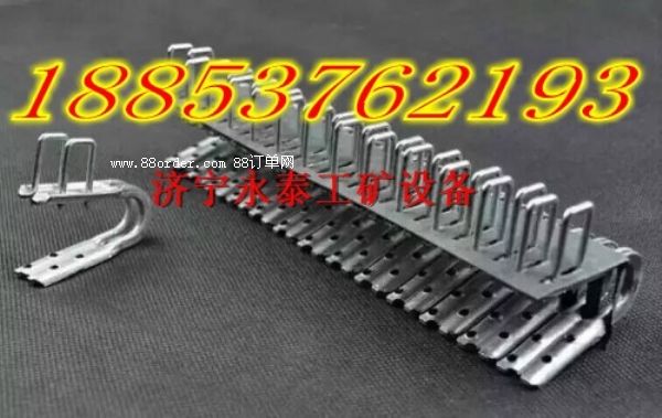 新疆T12礦用皮帶扣價(jià)格