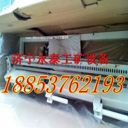 KJ1000獅王手動(dòng)釘扣機(jī)技術(shù)參數(shù)