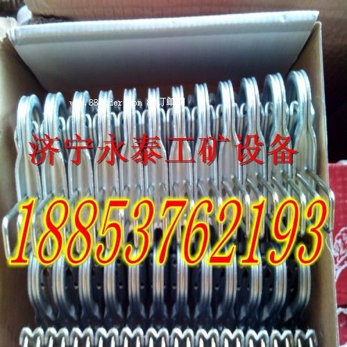 獅王U37皮帶扣價(jià)格