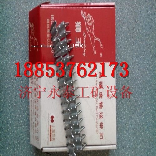 SU1400/SU2000���{��Ƥ���ۡ�