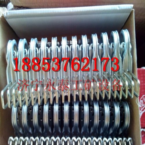 SU2000【上海獅王】皮帶扣