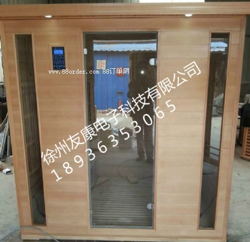 ���˺�����/�p�˺�����/���˺�����/���˺������S��ֱ�N