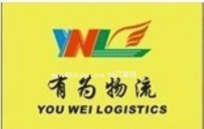 �����О��������޹�˾