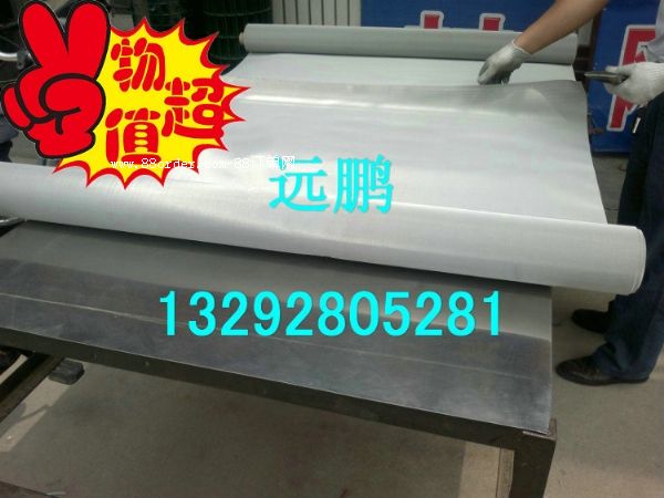 不銹鋼絲網(wǎng)價(jià)格 斜紋不銹鋼過濾網(wǎng)價(jià)錢 150目不銹鋼金屬網(wǎng)