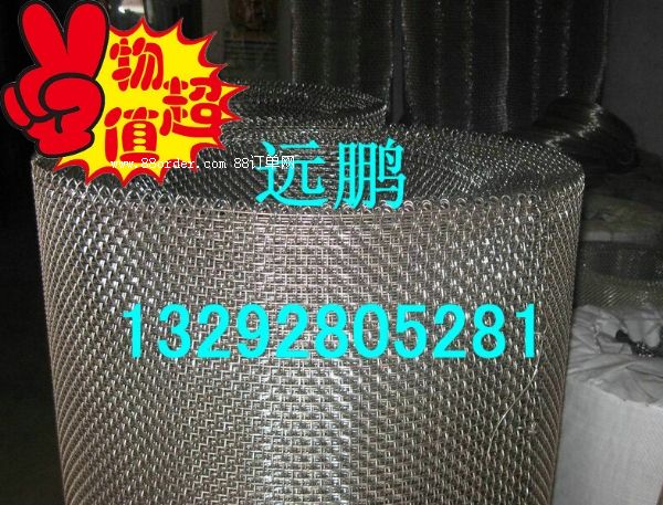 不銹鋼過濾網(wǎng) 金屬網(wǎng) 不銹鋼網(wǎng)目數(shù) 金屬篩網(wǎng)