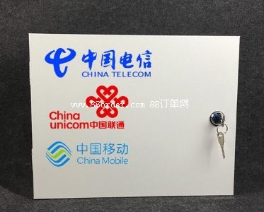 生產(chǎn)1分16插片式分光箱光纜配線箱分纖箱 8路16路光分路器