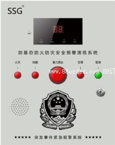 �����ꖹ�������޹�˾