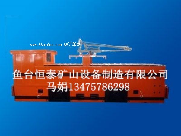 ͨ�^�|(zh��)���J(r��n)�C14��늙C܇��խ܉�ܾ�늙C܇�������V�ÙC܇