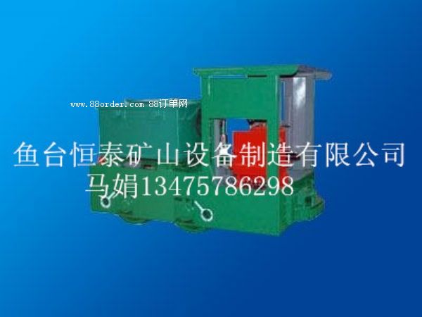 �߶�����2.5��늙C܇����늳�늙C܇�N������