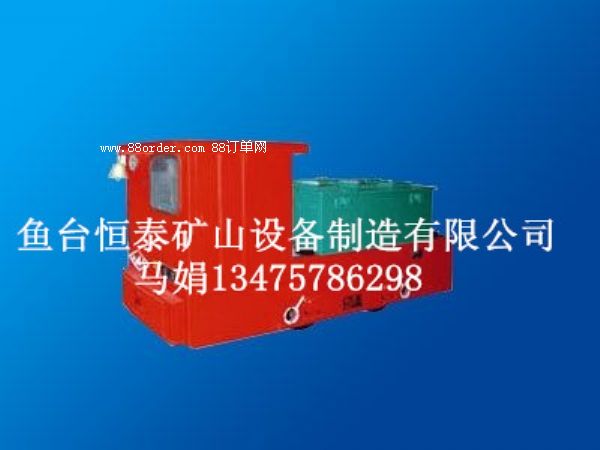 ��(y��u)�����a(ch��n)��5����늳�늙C܇���V�÷���늙C܇