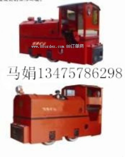 ���ｵ�r2�����͙C܇���|(zh��)����(y��u)2�����͙C܇