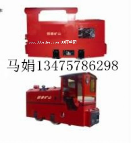 �Ԯa(ch��n)���N3�����͙C܇�����͙C܇ϲӭ����