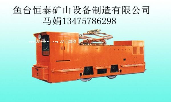 �S������14��늙C܇���ܾ�׃�l�{(di��o)��늙C܇