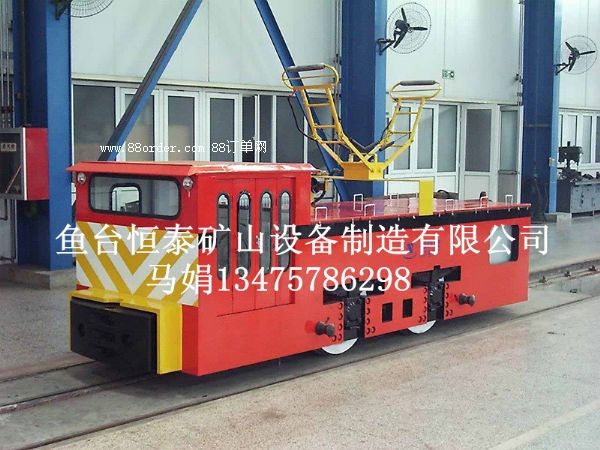 Ҏ(gu��)���Rȫ20��׃�l늙C܇���ܾ�׃�l�{(di��o)��20��늙C܇