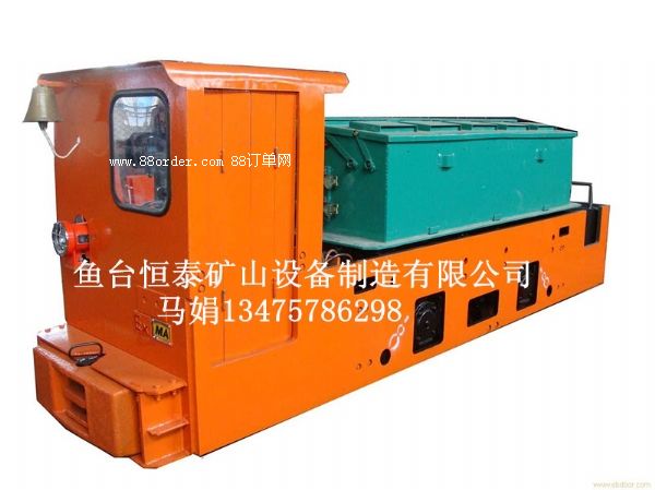 ���Ƶķ���(w��)8����늳�늙C܇����늳�׃�l�{(di��o)��늙C܇