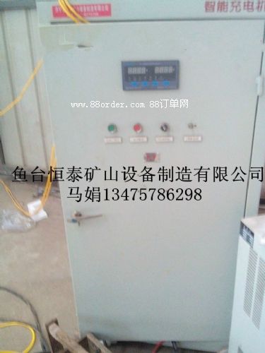 �¿��늙C����˦�u��������늙C