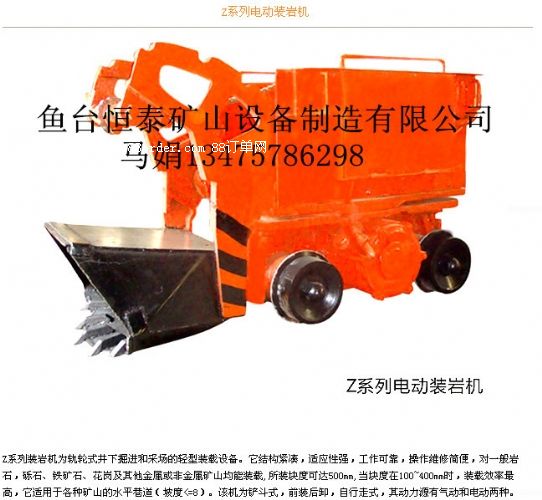 ����(y��ng)�b�r�C��Zϵ��늄��b�r�C���Թ̽Y(ji��)���b�r�C