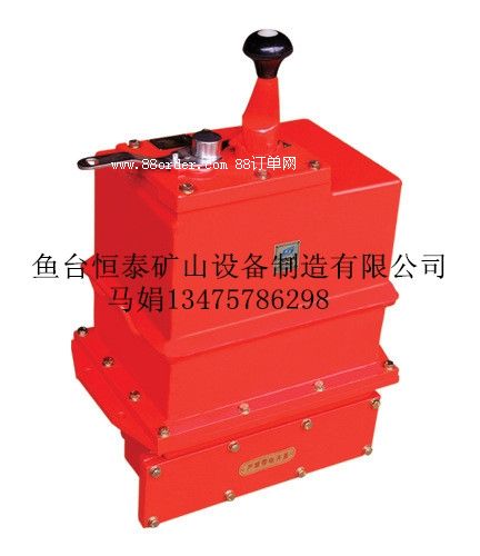 ��Ʒ˾������������늳�늙C(j��)܇���I(y��)׃�l˾����