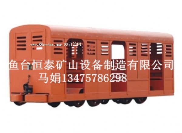 �V��늰��ӣ�늰��ӈԹ�������늰��Ӵ�(y��u)��