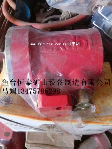 �N�����m(x��)�������������V�÷�����