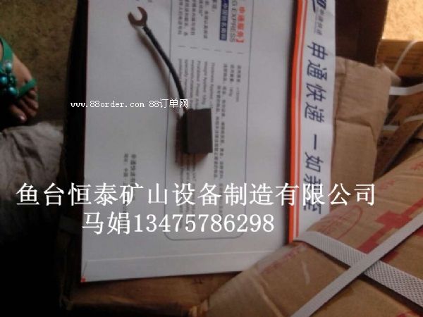 �S�҄�(chu��ng)��̼ˢ��늙C܇̼ˢ��r����늙C܇̼ˢ