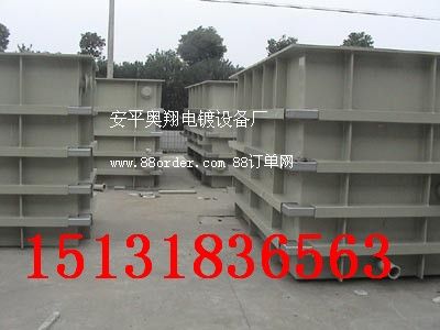 ��?c��)O(sh��)�����a(ch��n)��(xi��n)�����?c��)O(sh��)������?c��)O(sh��)��������僙C(j��)е���僲�