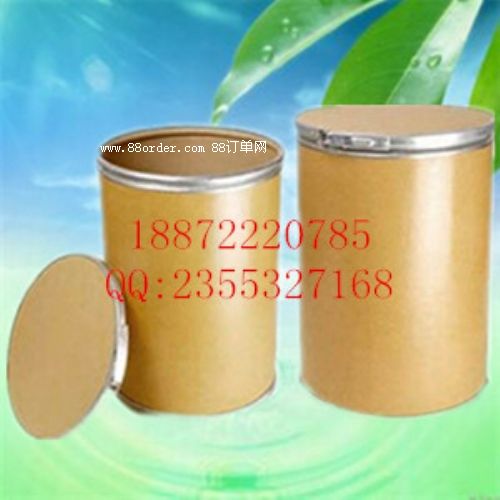 �ذ���621-72-7