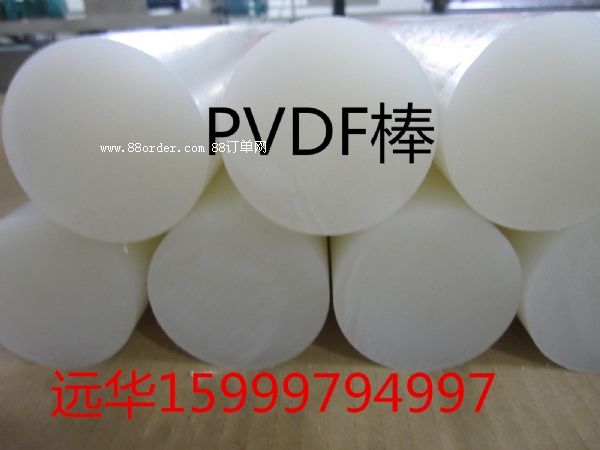 PVDF��