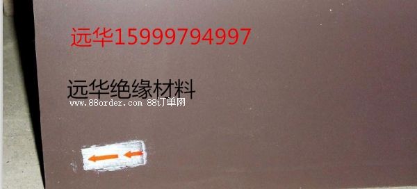 ���ذ壬�����R�ذ�