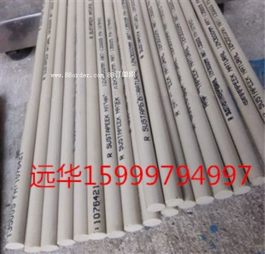 �M(j��n)��PEEK��   ����PEEK�� ��ɽPEEK��